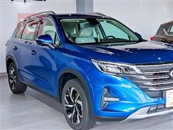جی ئەی سی GS5